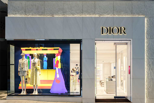 credit: Dior