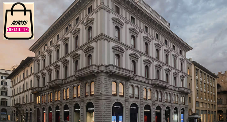 Rinascente department store, Florence, Italy. /// credit: ACROSS, Rinascente