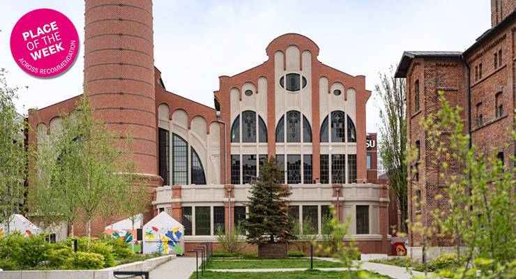 Fuzja mixed-use development in Łódź, Poland. /// credit: ACROSS, Archicom